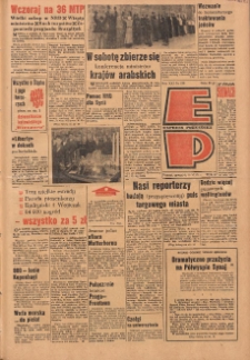 Express Poznański 1967.06.15 Nr139