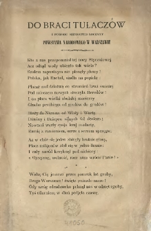 Do braci tułaczów z powodu szesnastej rocznicy Powstania Narodowego w Warszawie
