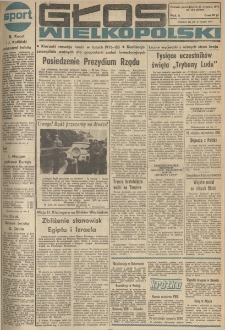 Głos Wielkopolski. 1975.08.25 R.31 nr185 Wyd.A