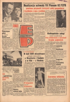 Express Poznański 1967.06.27 Nr149