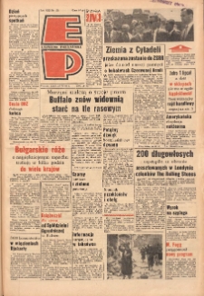 Express Poznański 1967.06.30 Nr152