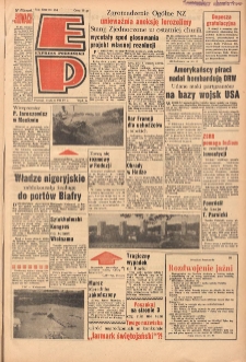 Express Poznański 1967.07.05 Nr156