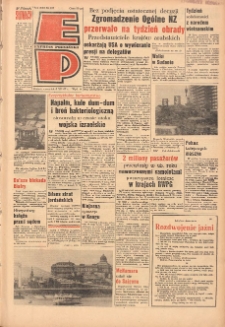 Express Poznański 1967.07.06 Nr157