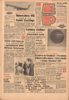Express Poznański 1967.07.10 Nr160