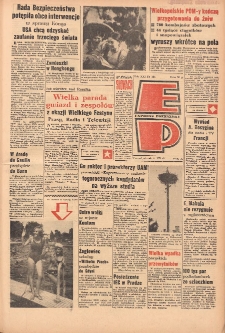 Express Poznański 1967.07.11 Nr161