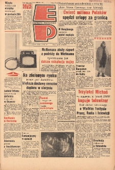 Express Poznański 1967.07.12 Nr162