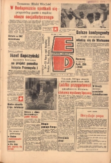 Express Poznański 1967.07.13 Nr163