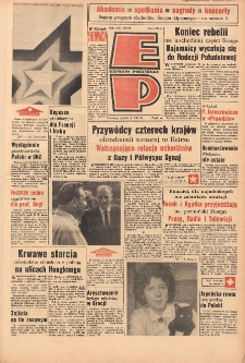 Express Poznański 1967.07.14 Nr164