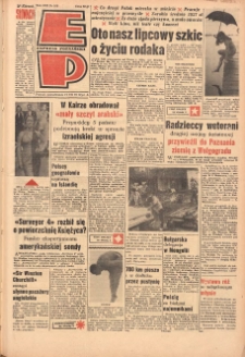 Express Poznański 1967.07.17 Nr166