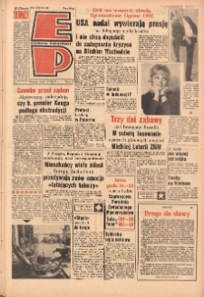 Express Poznański 1967.07.19 Nr168