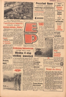 Express Poznański 1967.07.20 Nr169