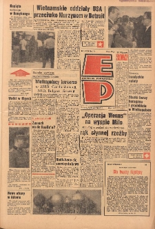 Express Poznański 1967.07.26 Nr173