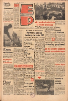 Express Poznański 1967.07.31 Nr177