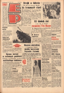 Express Poznański 1967.08.12-13 Nr188