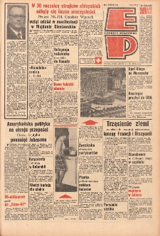 Express Poznański 1967.08.14 Nr189