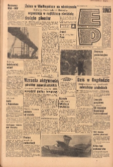Express Poznański 1967.08.15 Nr190