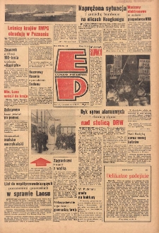 Express Poznański 1967.08.24 Nr198