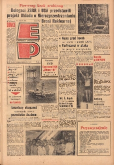 Express Poznański 1967.08.25 Nr199