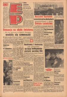 Express Poznański 1967.08.28 Nr201