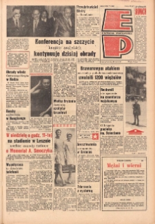 Express Poznański 1967.08.30 Nr203