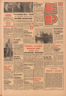 Express Poznański 1967.08.31 Nr204