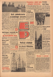 Express Poznański 1967.09.01 Nr205