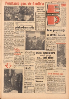 Express Poznański 1967.09.07 Nr210