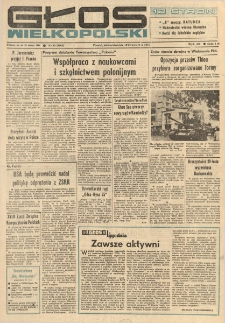 Głos Wielkopolski. 1975.04.12-13 R.31 nr84 Wyd.AB