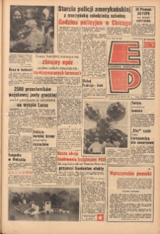 Express Poznański 1967.09.26 Nr226