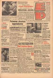 Express Poznański 1967.10.16 Nr243