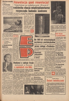 Express Poznański 1967.10.19 Nr246