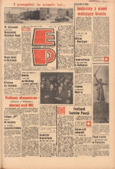 Express Poznański 1967.10.24 Nr250