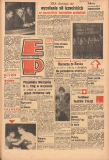 Express Poznański 1967.10.30 Nr255