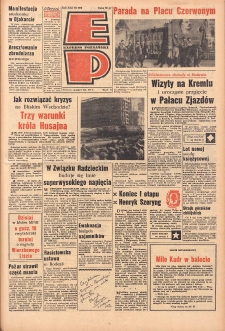 Express Poznański 1967.11.08 Nr262