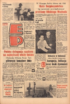 Express Poznański 1967.11.09 Nr263