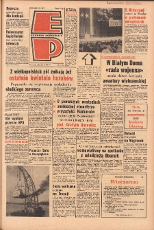 Express Poznański 1967.11.14 Nr267