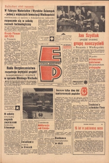 Express Poznański 1967.11.17 Nr270