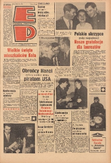 Express Poznański 1967.11.20 Nr272