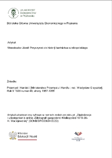 Zbiory w województwie poznańskim