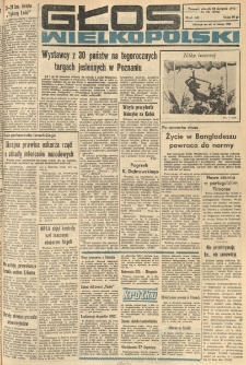 Głos Wielkopolski. 1975.08.19 R.31 nr181 Wyd.AB