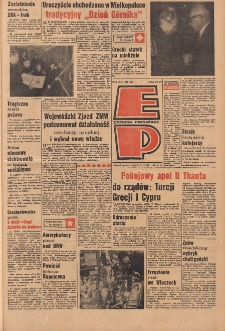 Express Poznański 1967.12.04 Nr284