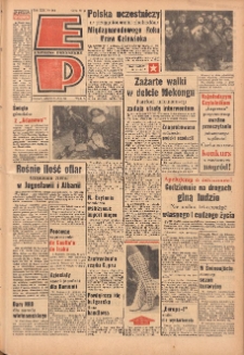 Express Poznański 1967.12.05 Nr285