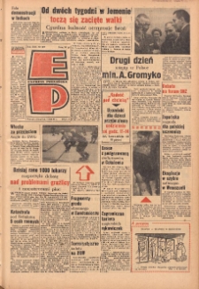 Express Poznański 1967.12.07 Nr287