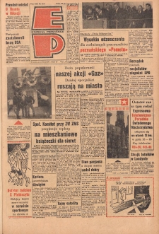 Express Poznański 1967.12.11 Nr290