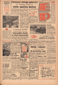 Express Poznański 1967.12.12 Nr291