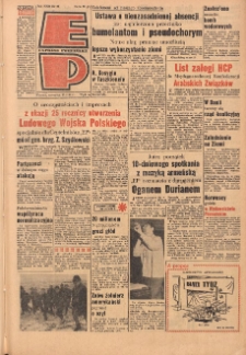 Express Poznański 1968.01.25 Nr21