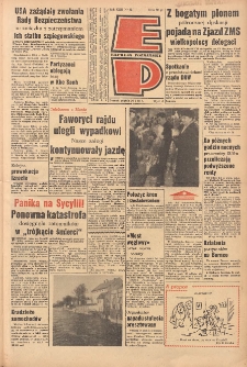 Express Poznański 1968.01.26 Nr22