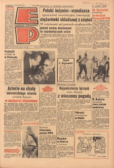 Express Poznański 1968.02.16 Nr40