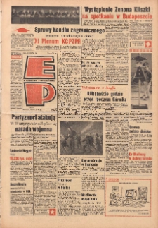 Express Poznański 1968.02.28 Nr50