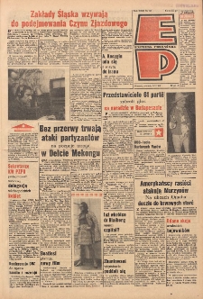 Express Poznański 1968.03.05 Nr55